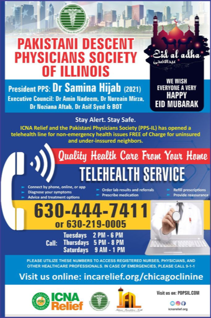 Pakistani Descent Physicians Society Of Illinois